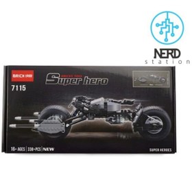 تصویر لگوی موتور سیکلت بتمن برند بریک 