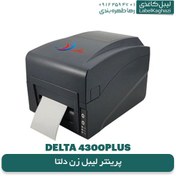 تصویر پرینتر لیبل زن دلتا مدل ۴۳۰۰PLUS 