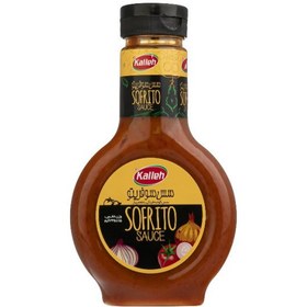 تصویر سس " سوفریتو " کاله - ( 335 گرمی ) 