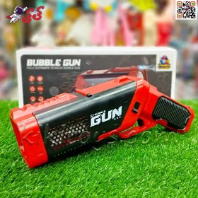 تصویر تفنگ حباب ساز اسباب بازی برقی BUBBLE GUN P065 