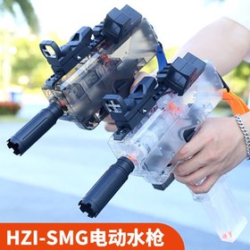 تصویر تفنگ آبپاش الکتریکی Electric Yao Le Uzi water gun 