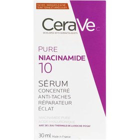 تصویر سرم ضد لک روشن کننده و ترمیم کننده نیاسینامید 10 CeraVe NIACINAMIDE CeraVe NIACINAMIDE