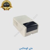 تصویر ترانس آیفون تصویری دیار 