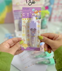 تصویر حاشیه‌زن 