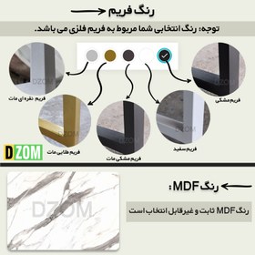 تصویر میز اداری دیزم مدل CD_45A741_120_SW 