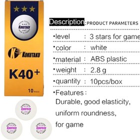 تصویر توپ پینگ پنگ k40 k40 ping pong ball