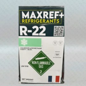 تصویر گاز R22 Maxref 