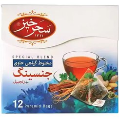 تصویر دمنوش مخلوط گیاهی جنسینگ و زنجبیل سحرخیز (12 عدد چای کیسه‌ای) 