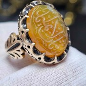 تصویر انگشتر طلا روس با سنگ عقیق جزع معدنی کد 36546 