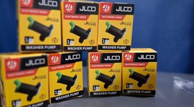 تصویر موتور آب پاش JLco 