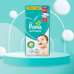 تصویر پوشک بچه پریما پمپرز اونتاژ سایز ۴+ چهار پلاس بسته ۵۰ عددی ا Prima pampers 4+ Prima pampers 4+