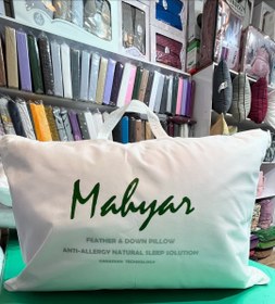 تصویر بالش پر مرغابی 