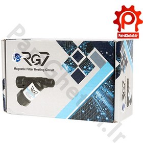 تصویر صافی برگشت مغناطیسی RG7 RG7 Heating circuit Filter