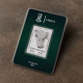 تصویر شمش نقره مدل Loyal and calm اسب 