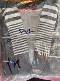 تصویر حوله تن پوش XXL رنگی 