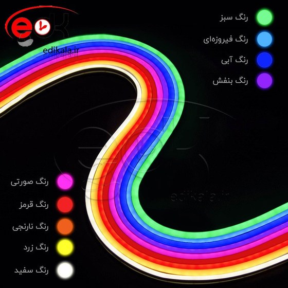 خرید و قیمت تابلو نئون طرح کارتونی شماره 90 در ابعاد مختلف آداپتور ترب