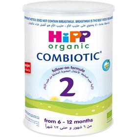 تصویر شیرخشک هیپ خارجی 2 800 گرم Hipp Organic Combiotic 