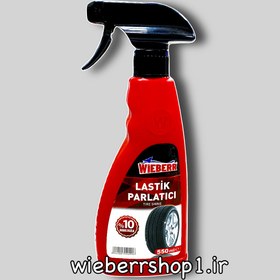 تصویر اسپری براق کننده لاستیک ویبر Tire Shine