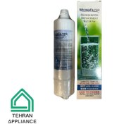 تصویر فیلتر داخلی یخچال سام مناسب دیپوینت 