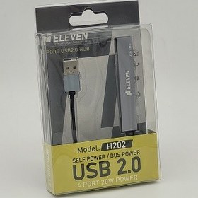 تصویر هاب Eleven H202 USB2.0 4Port ELEVEN H202 USB2.0 4PORT HUB