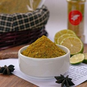 تصویر ادویه کوفته و دلمه 