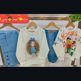 تصویر ست دوقلوها 