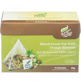 تصویر دمنوش گیاهی چای سبز و بهارنارنج 