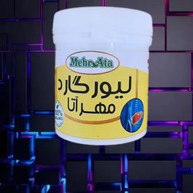 تصویر کبد چرب fatty liver