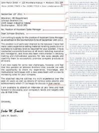 تصویر دانلود کتاب انگلیسی نحوه نوشتن نامه حمایتی برای درخواست های شغلی 2014 How To Write a Cover Letter For Job Applications