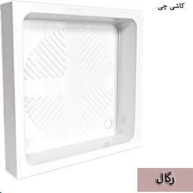 تصویر زیر دوشی رگال 80×80 درجه 1 