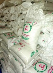 تصویر برنج طارم هاشمی پر محصول اصیل شمال 