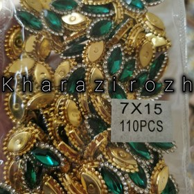 تصویر سنگ دورنگین مارکیز۷&۱۵بسته ۱۰۰ عددی - ۹ 