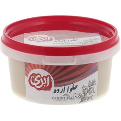 تصویر حلوا ارده نیم کیلویی ابری 