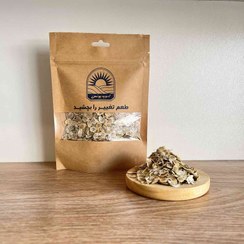 تصویر گلپر 1کیلوگرم 