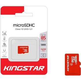 تصویر مموری کارت میکرو 128 گیگابایت کینگ استار مدل Kingstar MICRO - 128GB 