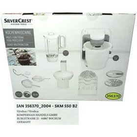 تصویر دستگاه چند کاره SilverCrest SKM 550 B2 7 in 1 