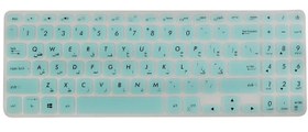 تصویر کاور کیبورد ژله ای لپ تاپ ASUS S5300 - صورتی پررنگ ASUS S5300 Silicon Laptop Keyboard Guard