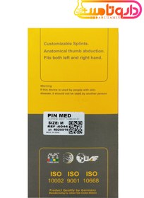 تصویر پین مد مچ بند شصت بند آتل دار کد 6044 Pin Med Neoprene Wrist And Thumb Splint Code 6044