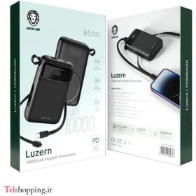 تصویر پاوربانک 10000 گرین لاین Luzern wieerles power bank green lion Luzern