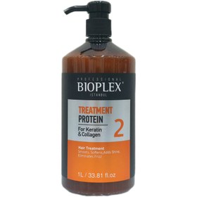 تصویر پروتئین مو بیوپلکس Bioplex 