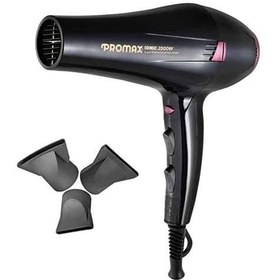 تصویر سشوار پرومکس مدل ۷۲۵۰ ا Promax hair dryer 7250 Promax hair dryer 7250