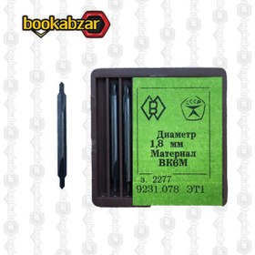 تصویر مته مرغک الماس سایز 1.8 CCCP 