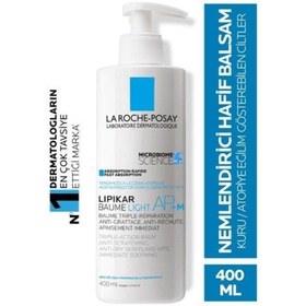 تصویر کرم بدن اورجینال برند La roche posay مدل Lipikar Baume Light AP+M کد 377478893 