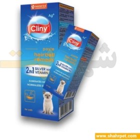 تصویر مالت گربه کلاینی Cliny Hairball Remedy Paste