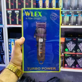 تصویر ماشین اصلاح WLEX حجم زن و خط زن مدل X-7034 برش قابل تنظیم از 0.2 تا 0.8 با دسته کناری 