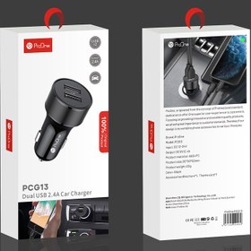 تصویر شارژر فندکی پرووان مدل PCG13 carcharger proone pcg13