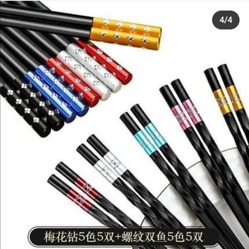 TREBENT Chopsticks, 4 pairs, bamboo - IKEA