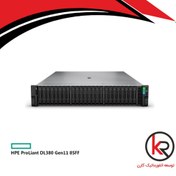 تصویر سرور اچ پی ای HPE ProLiant DL380 Gen11 8SFF 