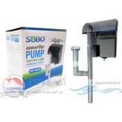 تصویر فیلتر هنگان سوبو مدل WP-606H ا SOBO WP-606H Hang On Back Filter Aquarium SOBO WP-606H Hang On Back Filter Aquarium