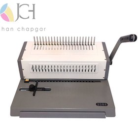 تصویر دستگاه صحافی مدل K2088 